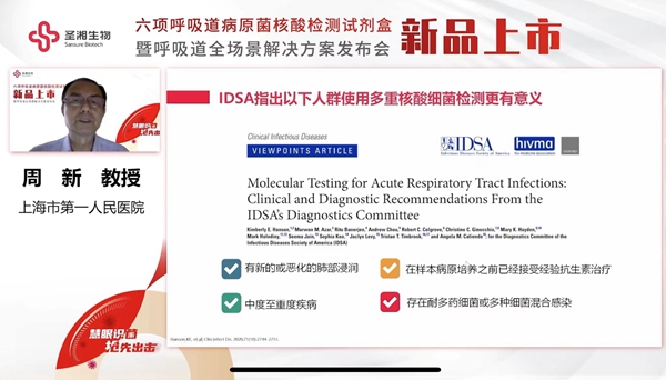 鸿运国际·(中国)最新官方网站