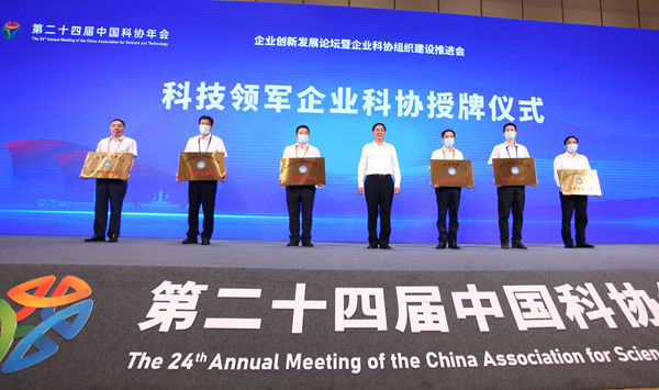 鸿运国际·(中国)最新官方网站