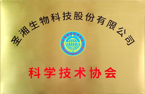 鸿运国际·(中国)最新官方网站