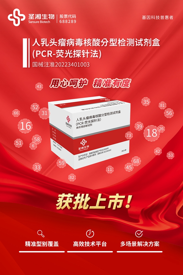 鸿运国际·(中国)最新官方网站