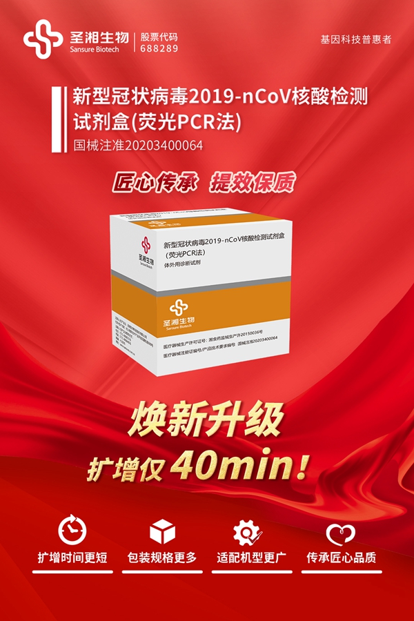 鸿运国际·(中国)最新官方网站