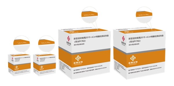 鸿运国际·(中国)最新官方网站