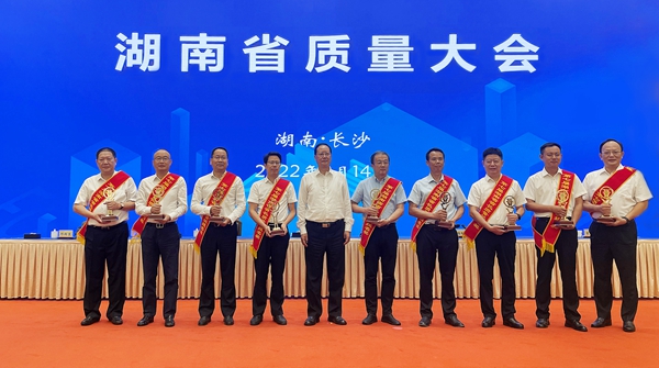 鸿运国际·(中国)最新官方网站