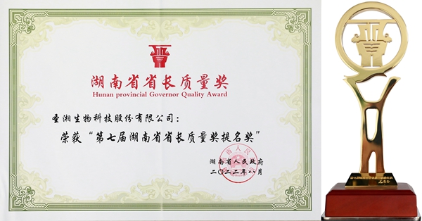 鸿运国际·(中国)最新官方网站