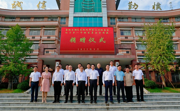 鸿运国际·(中国)最新官方网站