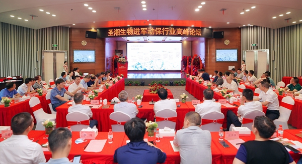 鸿运国际·(中国)最新官方网站