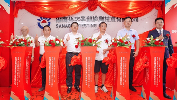 鸿运国际·(中国)最新官方网站