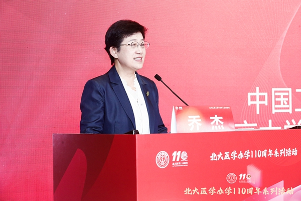 鸿运国际·(中国)最新官方网站