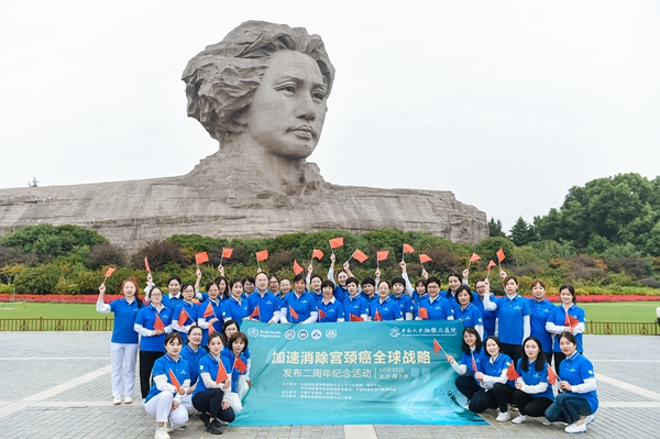 鸿运国际·(中国)最新官方网站