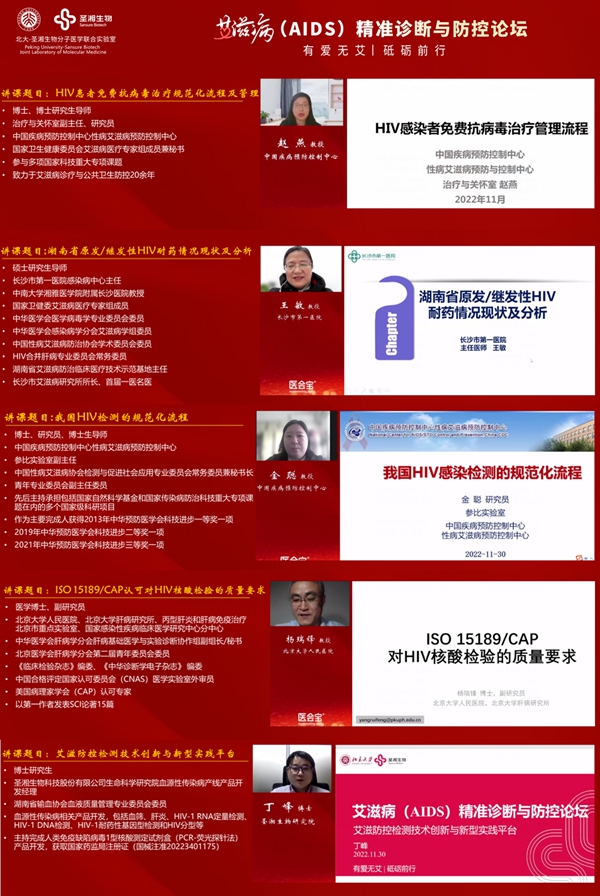 鸿运国际·(中国)最新官方网站