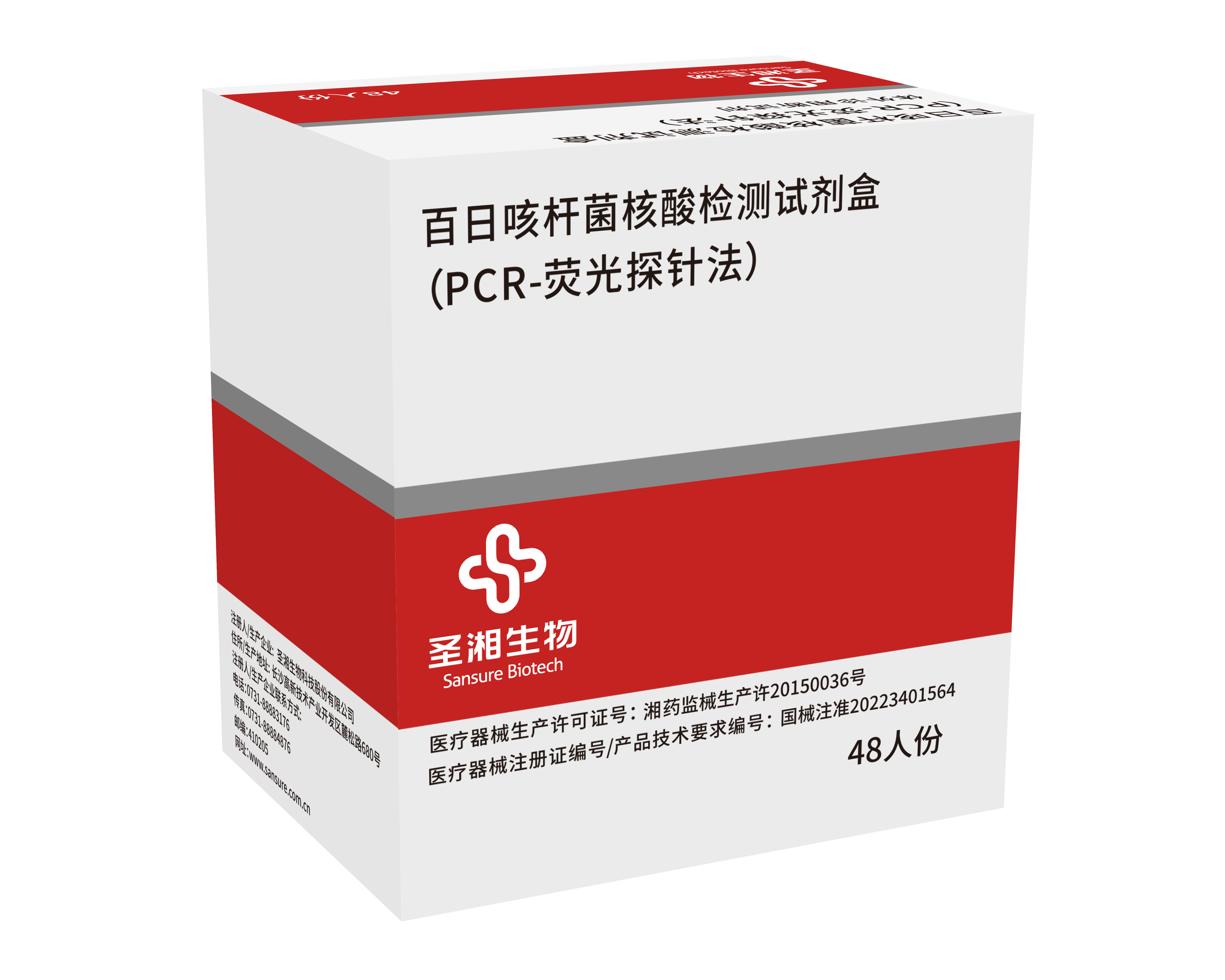 鸿运国际·(中国)最新官方网站