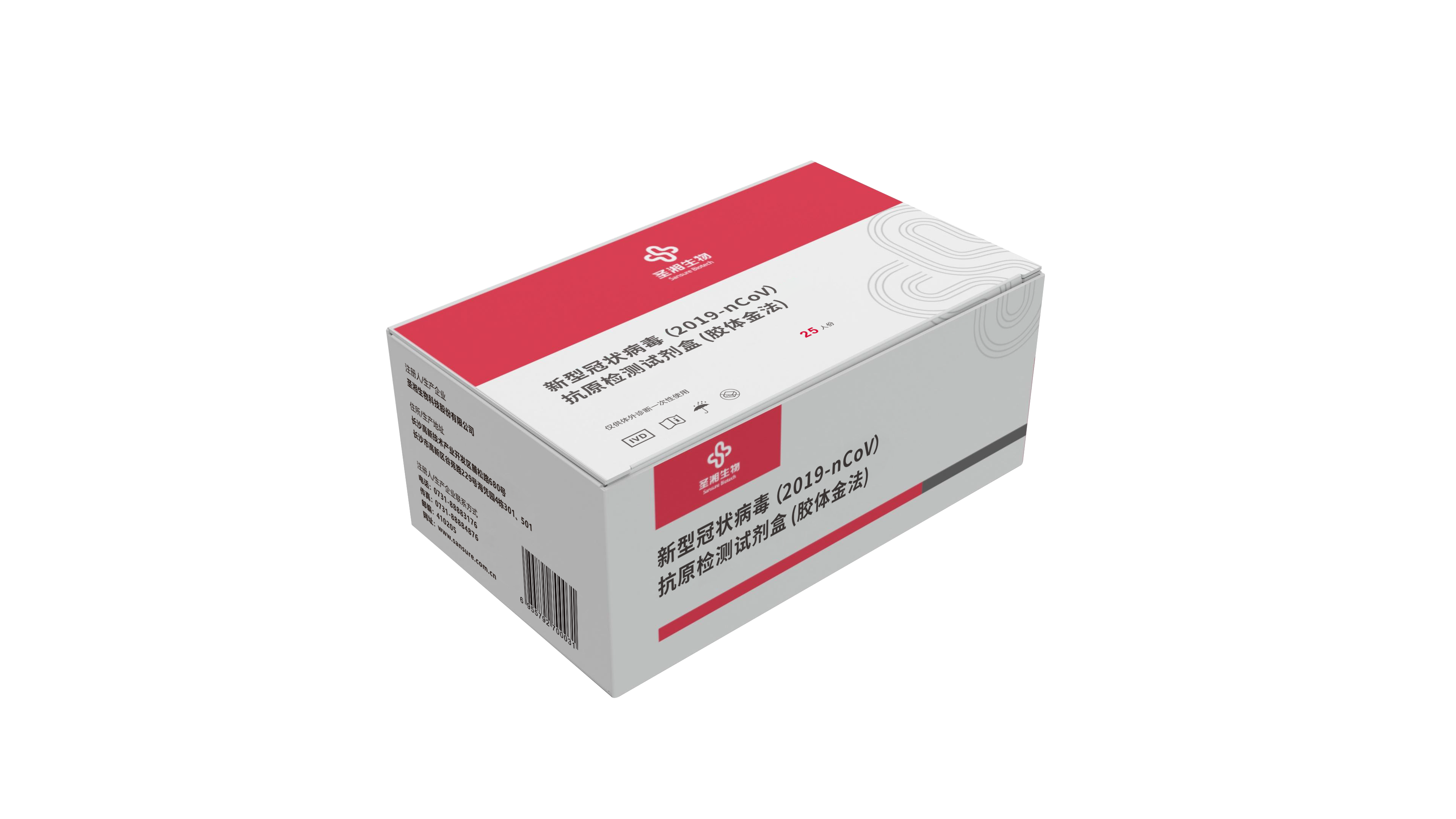 鸿运国际·(中国)最新官方网站