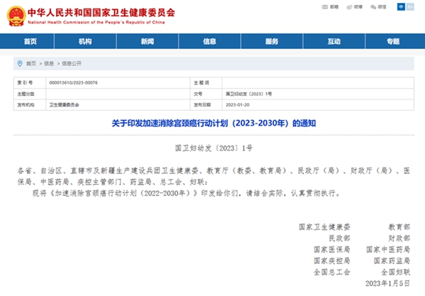鸿运国际·(中国)最新官方网站