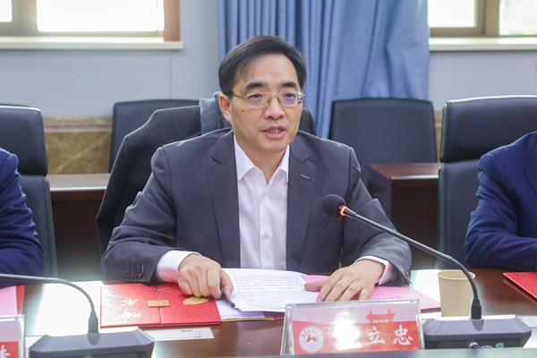 鸿运国际·(中国)最新官方网站