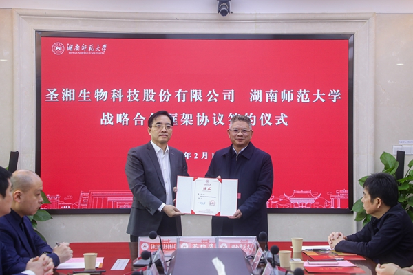 鸿运国际·(中国)最新官方网站