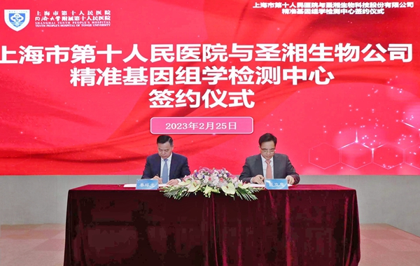 鸿运国际·(中国)最新官方网站