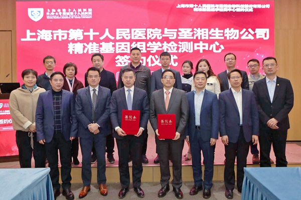 鸿运国际·(中国)最新官方网站