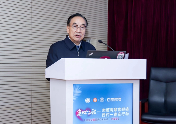 鸿运国际·(中国)最新官方网站