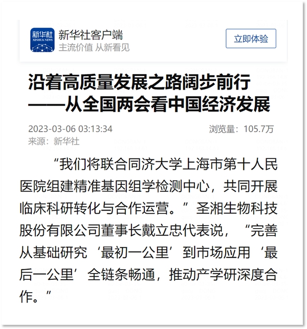 鸿运国际·(中国)最新官方网站