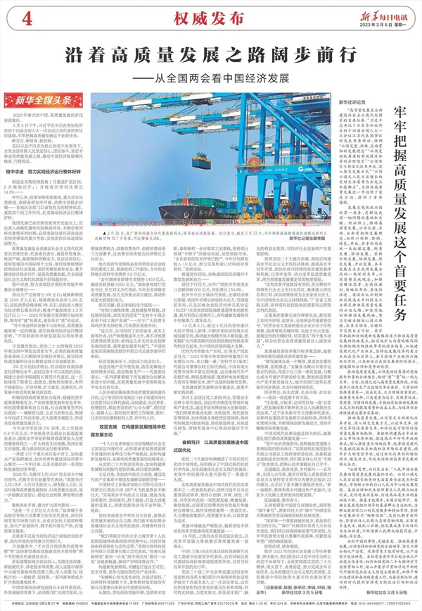 鸿运国际·(中国)最新官方网站