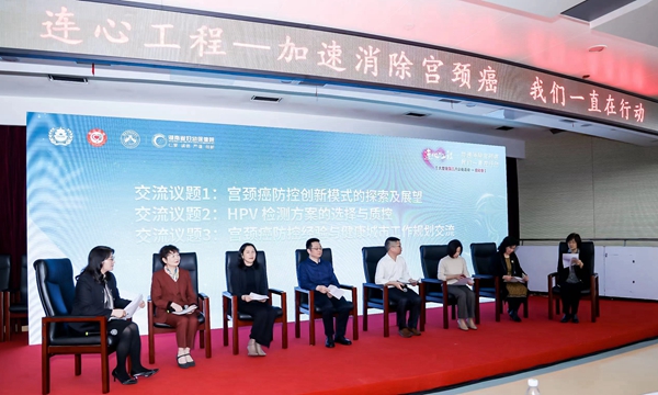 鸿运国际·(中国)最新官方网站