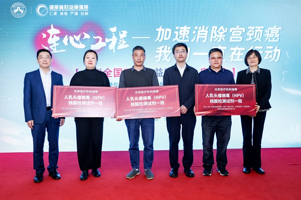 鸿运国际·(中国)最新官方网站