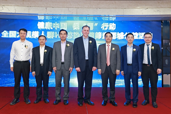 鸿运国际·(中国)最新官方网站