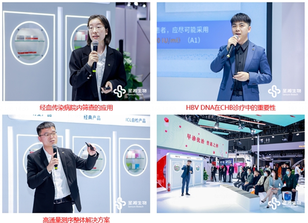 鸿运国际·(中国)最新官方网站