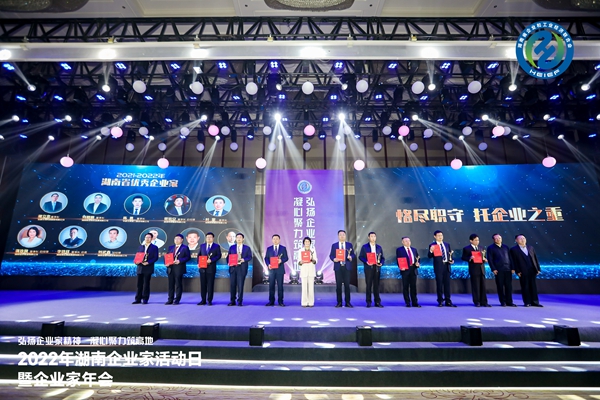 鸿运国际·(中国)最新官方网站