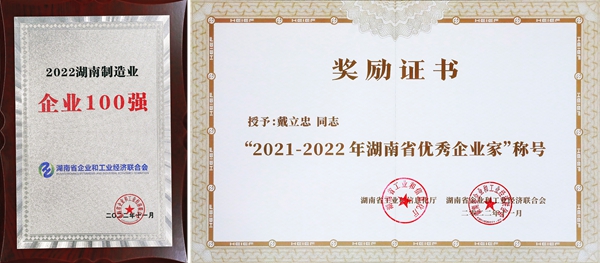 鸿运国际·(中国)最新官方网站