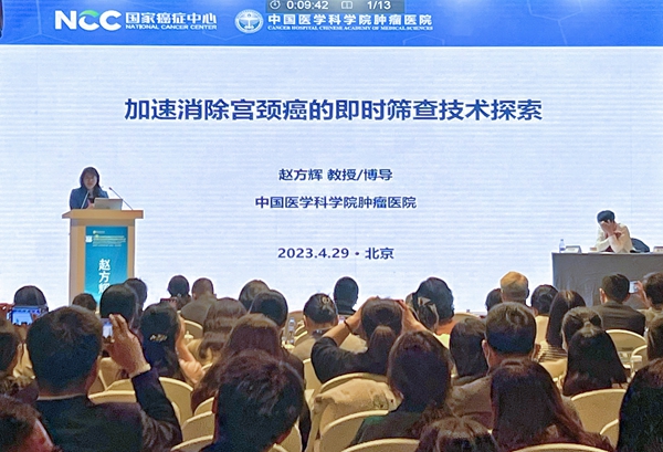 鸿运国际·(中国)最新官方网站