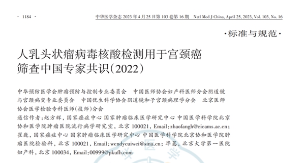 鸿运国际·(中国)最新官方网站