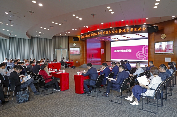 鸿运国际·(中国)最新官方网站