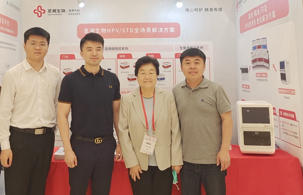 鸿运国际·(中国)最新官方网站