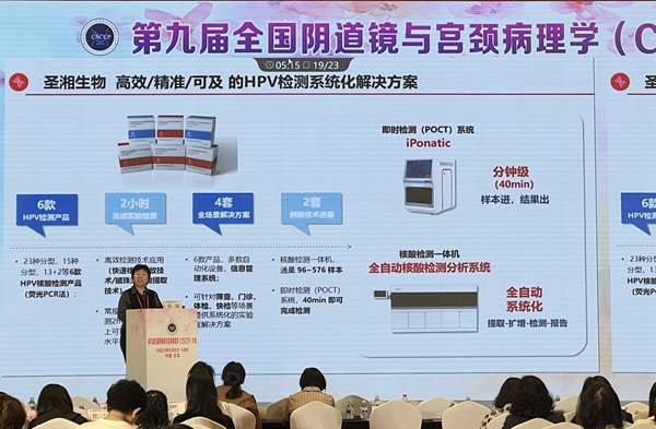 鸿运国际·(中国)最新官方网站