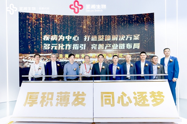 鸿运国际·(中国)最新官方网站