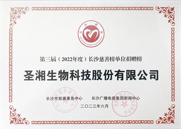 鸿运国际·(中国)最新官方网站