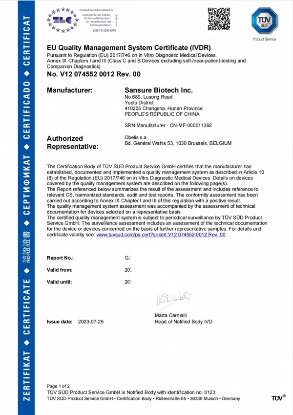 鸿运国际·(中国)最新官方网站