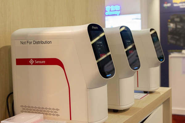 鸿运国际·(中国)最新官方网站