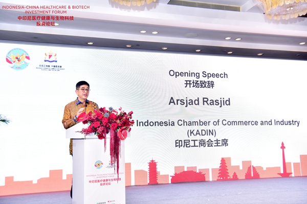 鸿运国际·(中国)最新官方网站