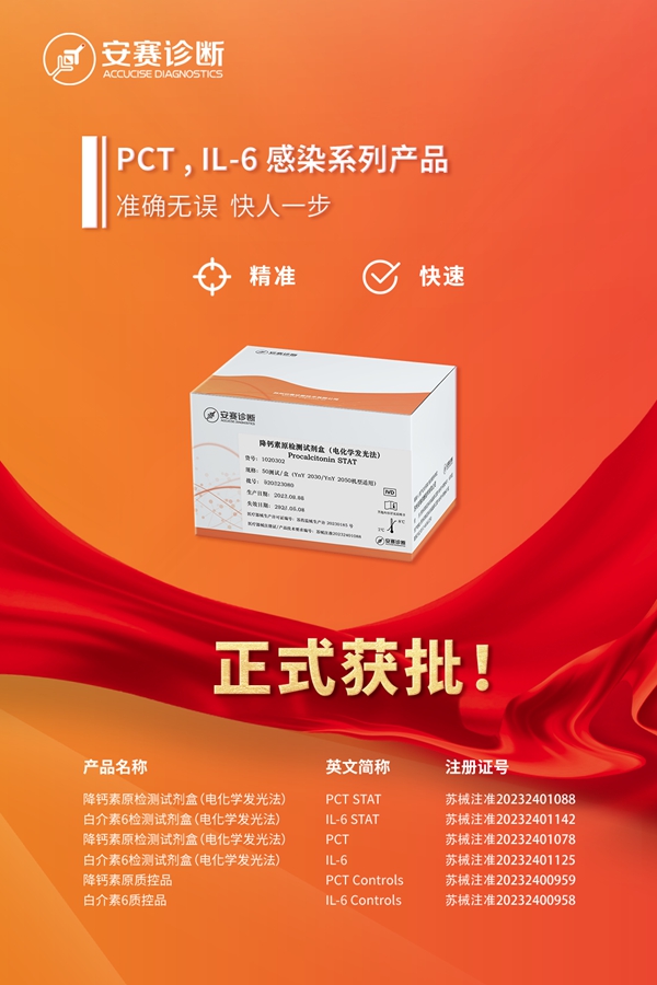 鸿运国际·(中国)最新官方网站