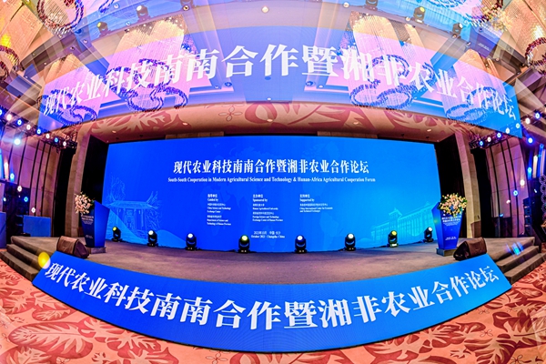 鸿运国际·(中国)最新官方网站