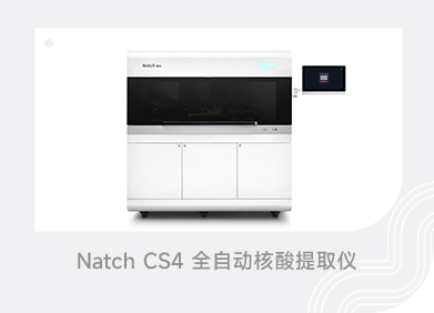 鸿运国际·(中国)最新官方网站