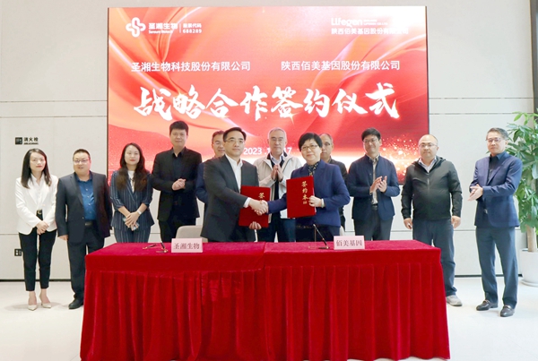 鸿运国际·(中国)最新官方网站