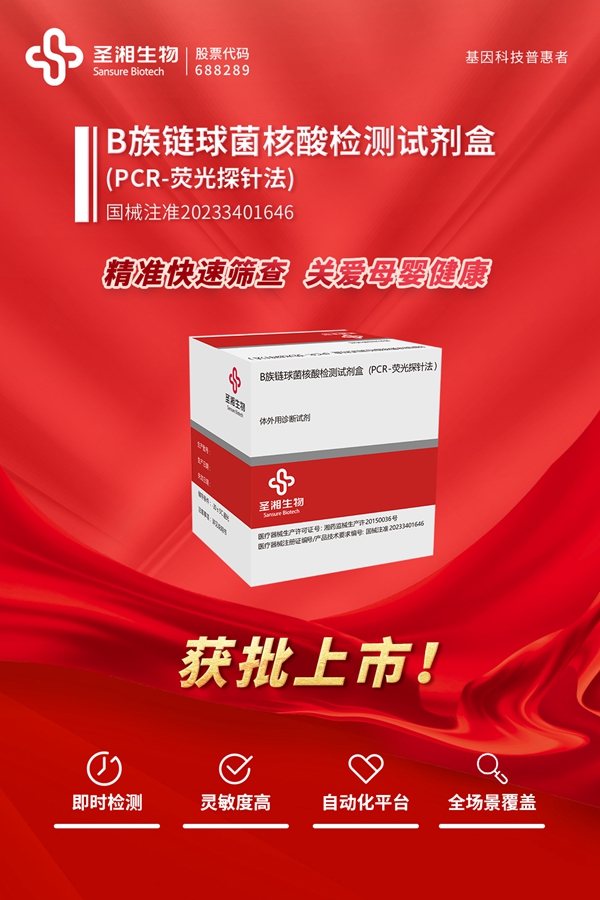 鸿运国际·(中国)最新官方网站