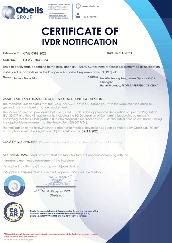 鸿运国际·(中国)最新官方网站