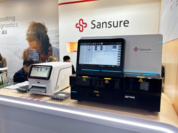 鸿运国际·(中国)最新官方网站