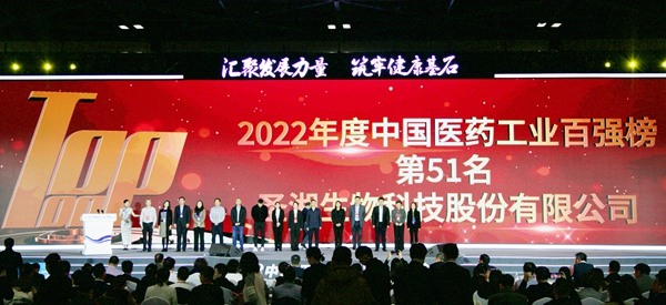 鸿运国际·(中国)最新官方网站