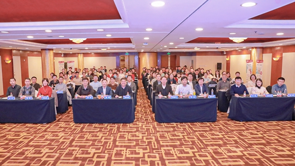 鸿运国际·(中国)最新官方网站