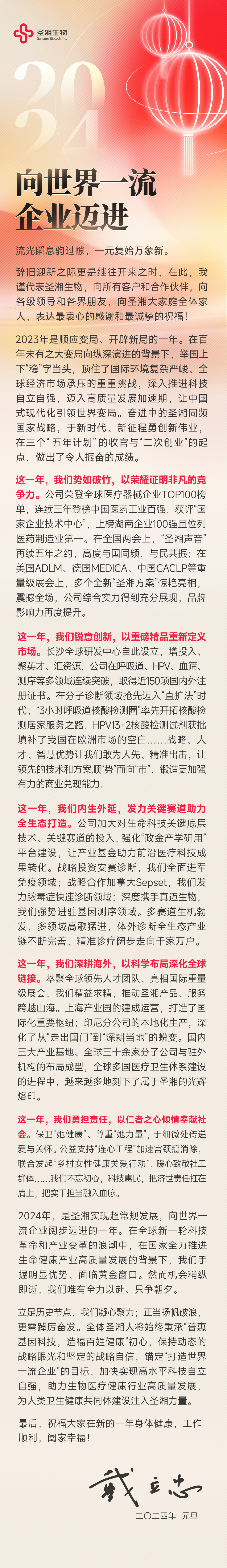 鸿运国际·(中国)最新官方网站